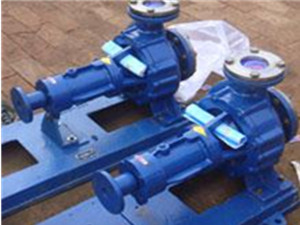 BRYT防爆离心热油泵